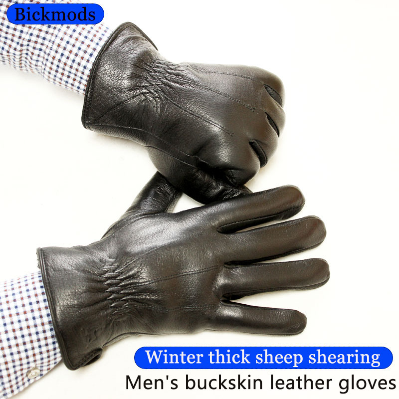 Męskie zimowe ciepłe, grube rę – Leather Work Winter Gloves recenzja i cena